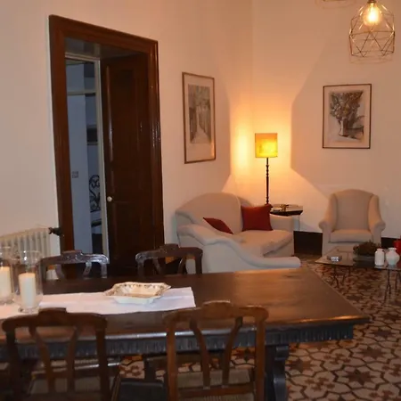 Il Giardino Di Caronda * كاتانيا