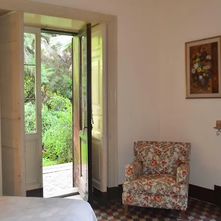 Il Giardino Di Caronda * كاتانيا